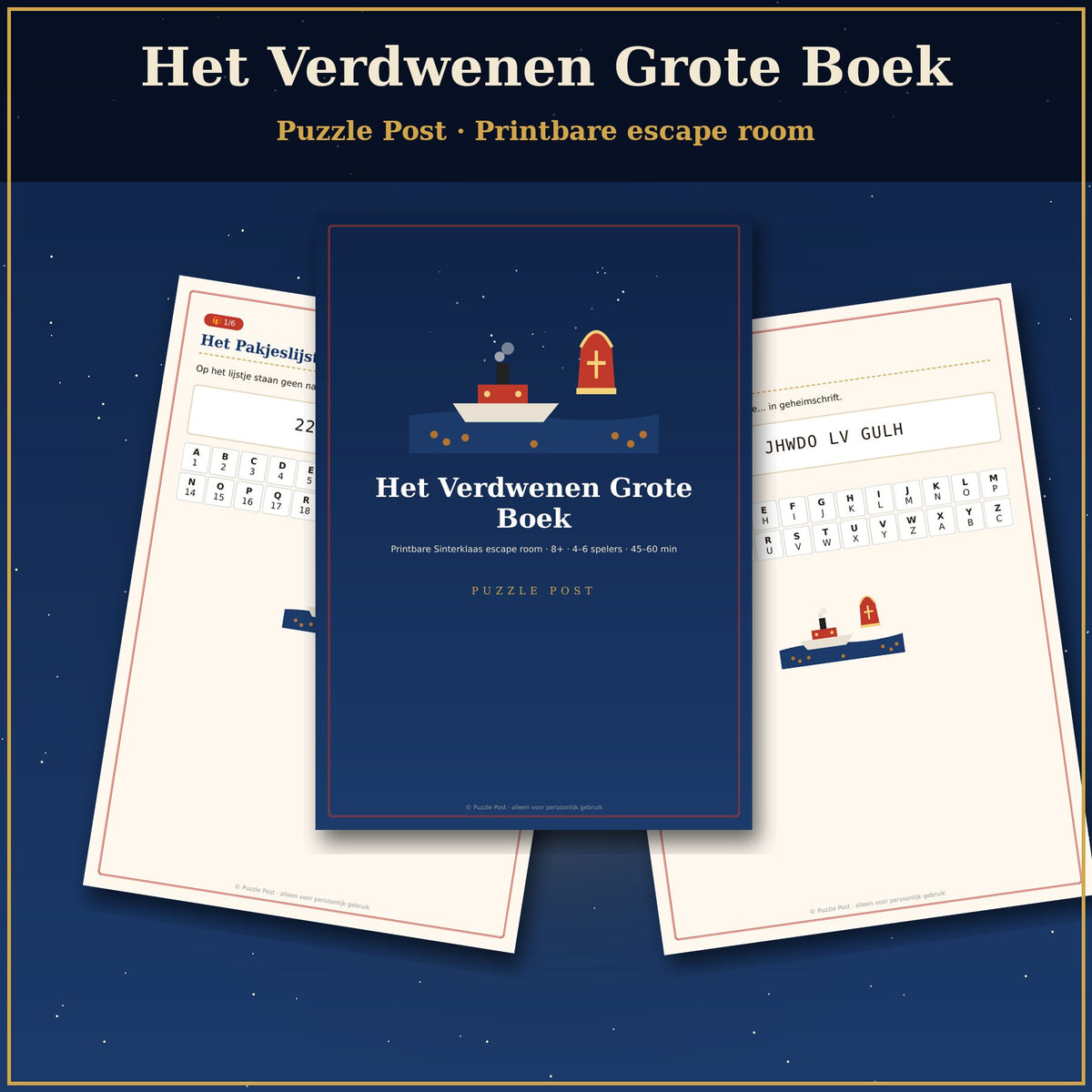 Sinterklaas escape room